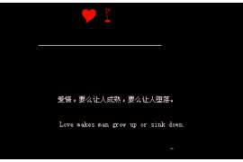 感情平淡期分手还能挽回吗? 感情平淡期分手还能挽回吗?