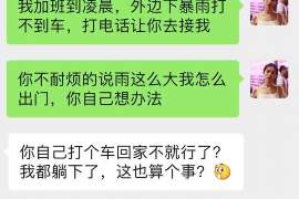 老公出轨足浴还能挽回吗?婚姻危机的应对策略 老公出轨足浴还能挽回吗?婚姻危机的应对策略